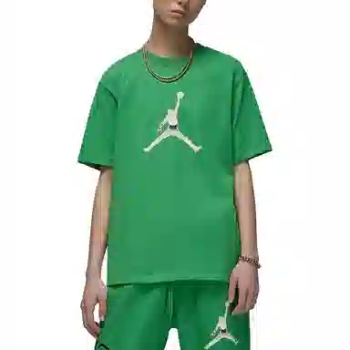 Jordan Logo T-Shirt Green