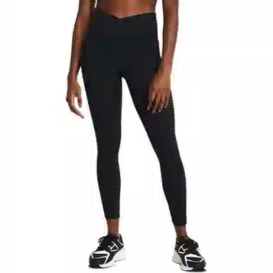 Under Armour UA Meridian Crossover