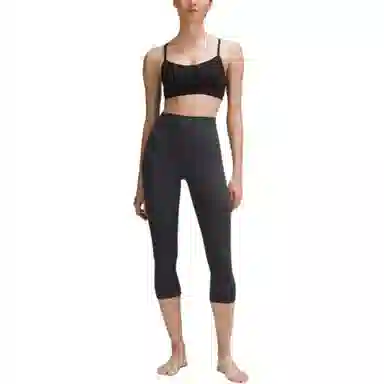 lululemon Align Nulu 21"