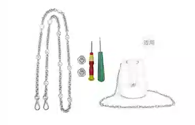 DIOR DIY