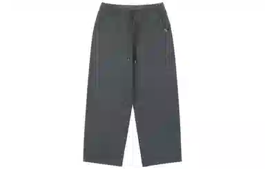 bodydream Heavy Fleece Sweatpants