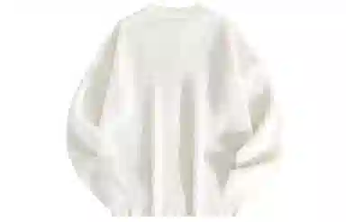 BABUGGE