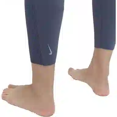 Nike Yoga Luxe Infinalon Blue