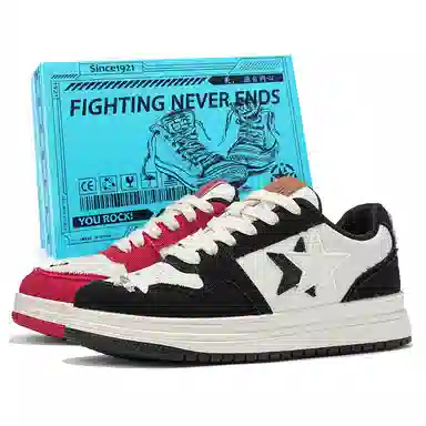 双星八特 独特魅力 自由灵动 透气潮流百搭运动复古增高休闲经典 耐磨轻便防滑 低帮 板鞋 男女同款