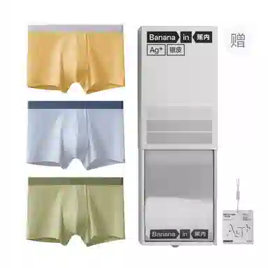 Bananain 301P 403A 3 6
