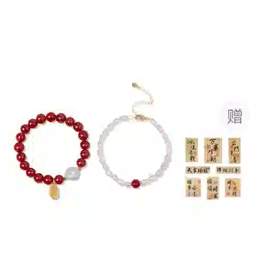 【招财纳福】品彩 好运抽签 水逆退散 新中式国潮再造辰砂 高含量紫金砂帝王砂正品朱砂 巴洛克纽扣珠 本命年 淡水珍珠 手串 女款