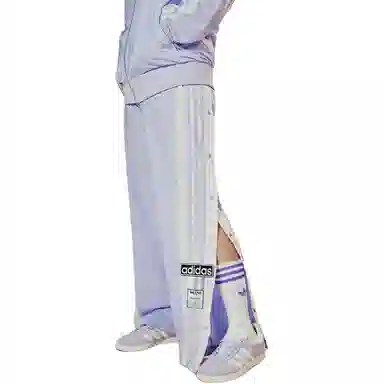 adidas Adicolor Track Pants