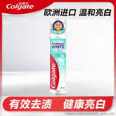 COLGATE 100ml
