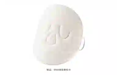 RNW 125ml+125ml+80g+