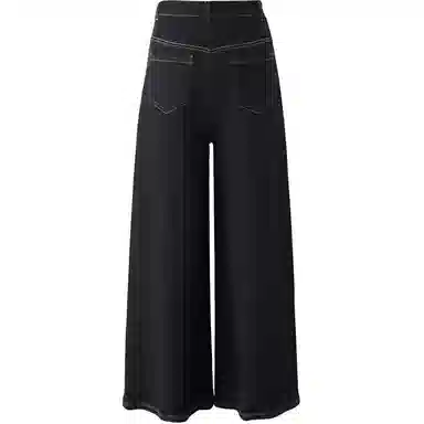 娅丽达 纯色拉链阔腿高腰牛仔裤 女款