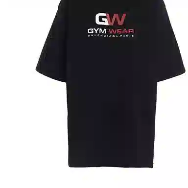 Balenciaga T