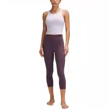 lululemon Align Nulu 21"