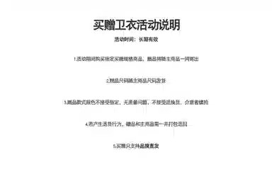 URBAN AUTHENTIC logo