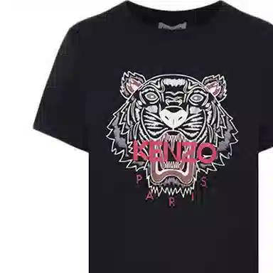 KENZO T