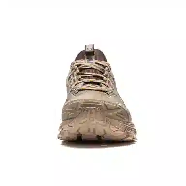 Li-Ning Fuyao 2.0 Trail