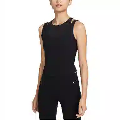 Nike Yoga Dri-FIT Luxe Black