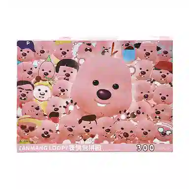 Zanmang Loopy 3001000pcs