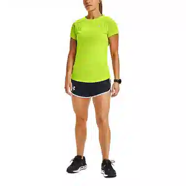 Under Armour Fly-By 2.0 Logo