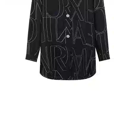 Armani Exchange SS23 Logo Print Shirt