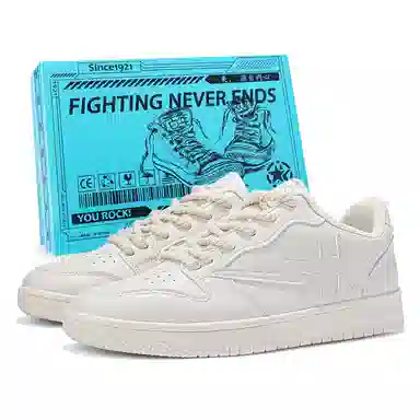 双星八特 经典运动礼盒百搭潮流厚底防滑增高 低帮 板鞋 男女同款