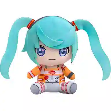 GSC GT 15 2010ver. 13cm