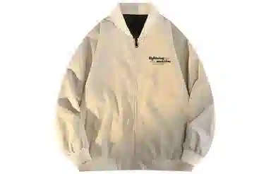 LIGHTNING MONSTER Logo