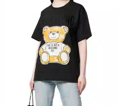 MOSCHINO T