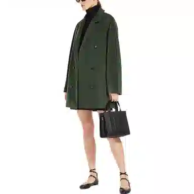 MaxMara Rebus
