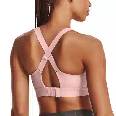 Under Armour Continuum U