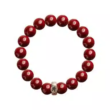 盈满堂 生肖龙年原矿佛珠 再造辰砂朱砂 手串 男女同款情侣款