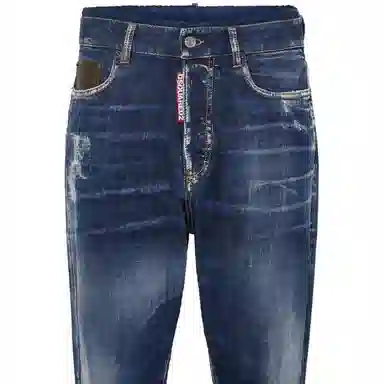 DSQUARED 2 SS24 Logo