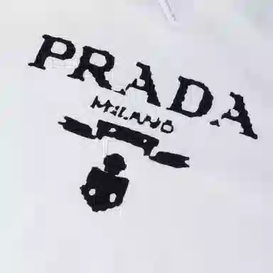 PRADA FW21 Logo