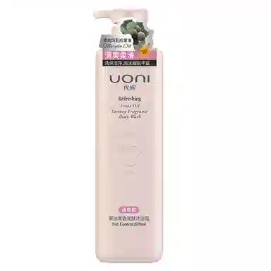 UONI 800ml+800ml+500ml