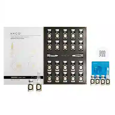 NACO 20