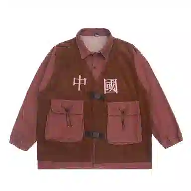 UUCSCC vintage