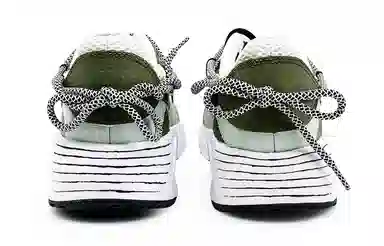 Nike Air Max SC EIGHT