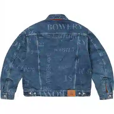 Supreme x Martine Rose Reversible Trucker Jacket
