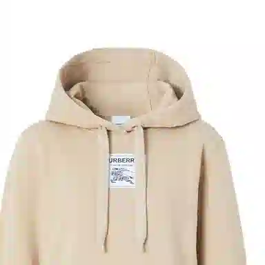 Burberry SS23 Loog Print Hoodie Khaki