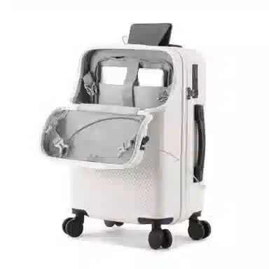 游帝 前开口多功能 带杯架充电口 万向轮旅行箱 男女同款情侣款