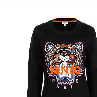 KENZO SS21 Logo