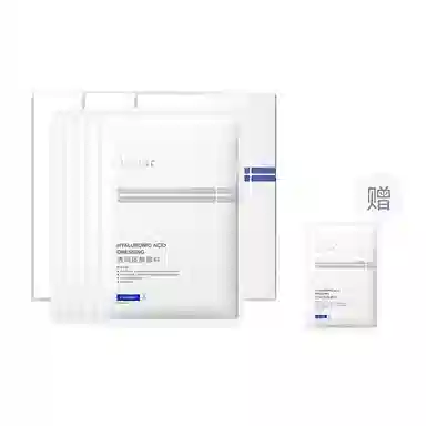 艺星 透明质酸钠 医用敷料 修护补水维稳