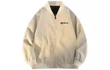 LIGHTNING MONSTER Logo