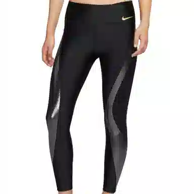 Nike Icon Clash Speed 78