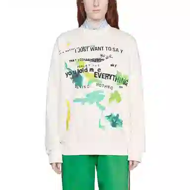 GUCCI SS22