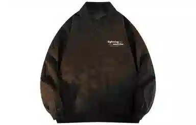 LIGHTNING MONSTER Logo