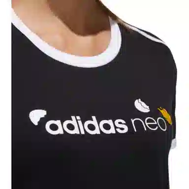 adidas neo T