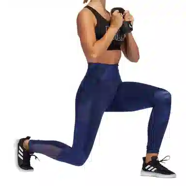 adidas Believe This 2.0 Shine 7/8 Tights