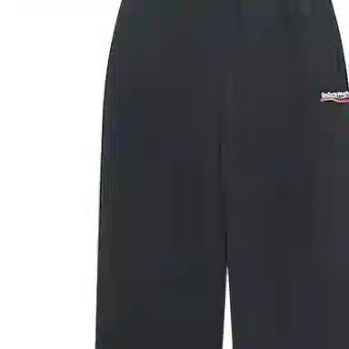 Balenciaga FW21 Logo