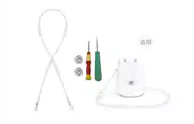 DIOR DIY