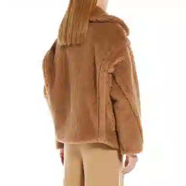 MaxMara Vanadio Teddy Biker Jacket